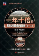 һʮڻ̲ԣ1-3pdf ޶