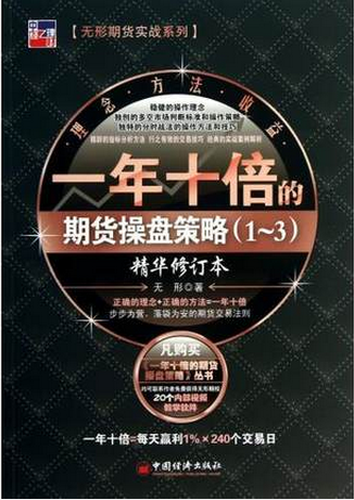 һʮڻ̲ԣ1-3pdf