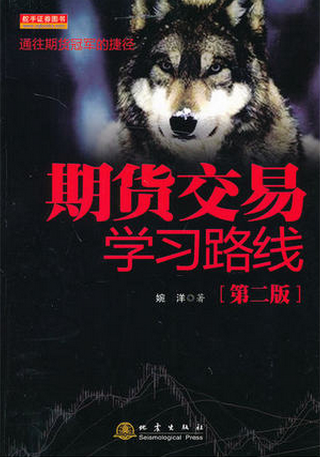 ڻѧϰ·pdf
