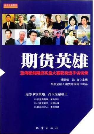 ڻӢܽڻʵ̴ѡ̸ַ¼pdf