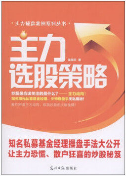ѡɲ()pdf