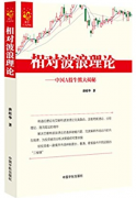 ԲйAţܴ()pdf