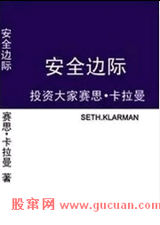 ȫ߼ʣ˹pdf