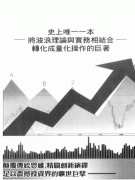 2.0̨pdf
