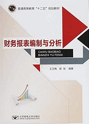 񱨱 ÷ PDF