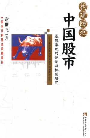 йбǱо йгƶȵķ() PDF