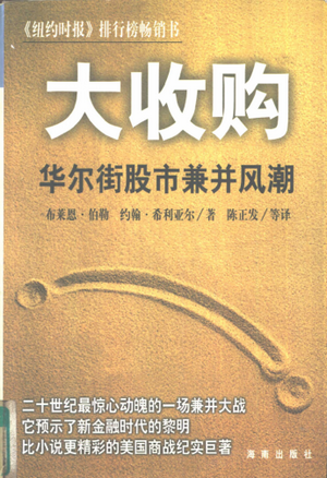 չ ֹм沢糱PDF