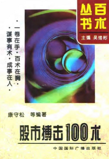 в100PDF