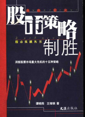 вʤPDF