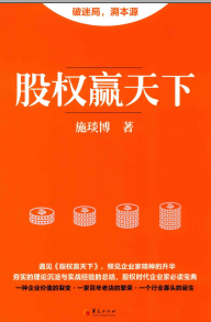 ȨӮ()PDF