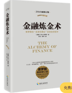  2016ȫ޶PDF