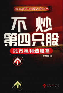 ֻ  ӮѡƪPDF