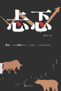 PDF/躣