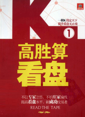 ʤ㿴pdf/