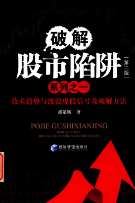 ƽϵ֮һ벨źżг2pdf/۵