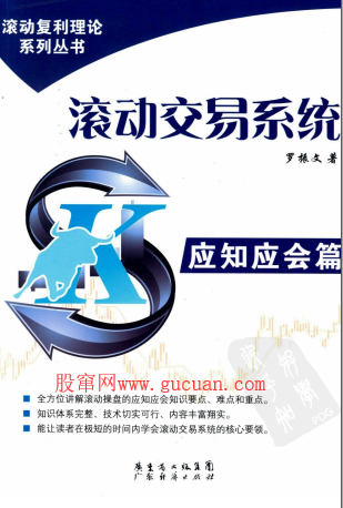 ϵͳ Ӧ֪Ӧƪpdf/