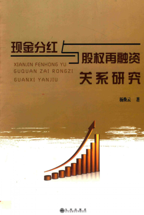 ֺֽȨʹϵоpdf/