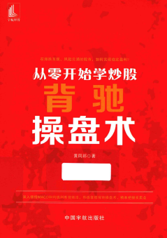 㿪ʼѧ ۲pdf/Ʒ
