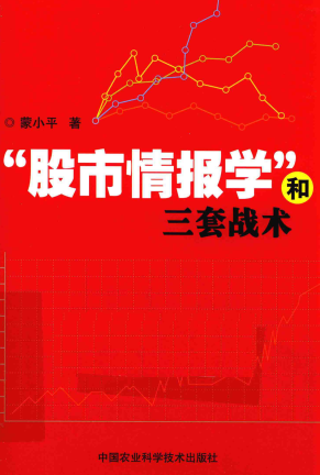 鱨ѧսPDF