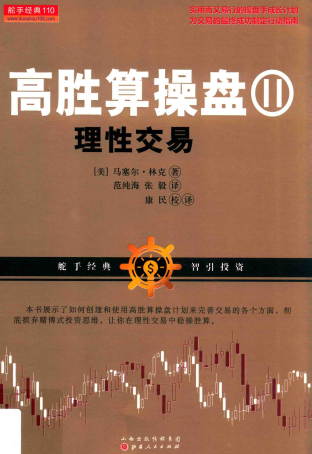 ʤ̢ Խpdf