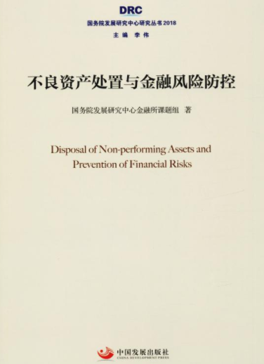 ʲڷշpdf