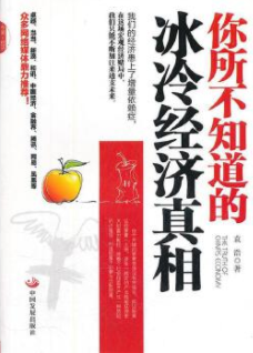 ֪ı侭pdf